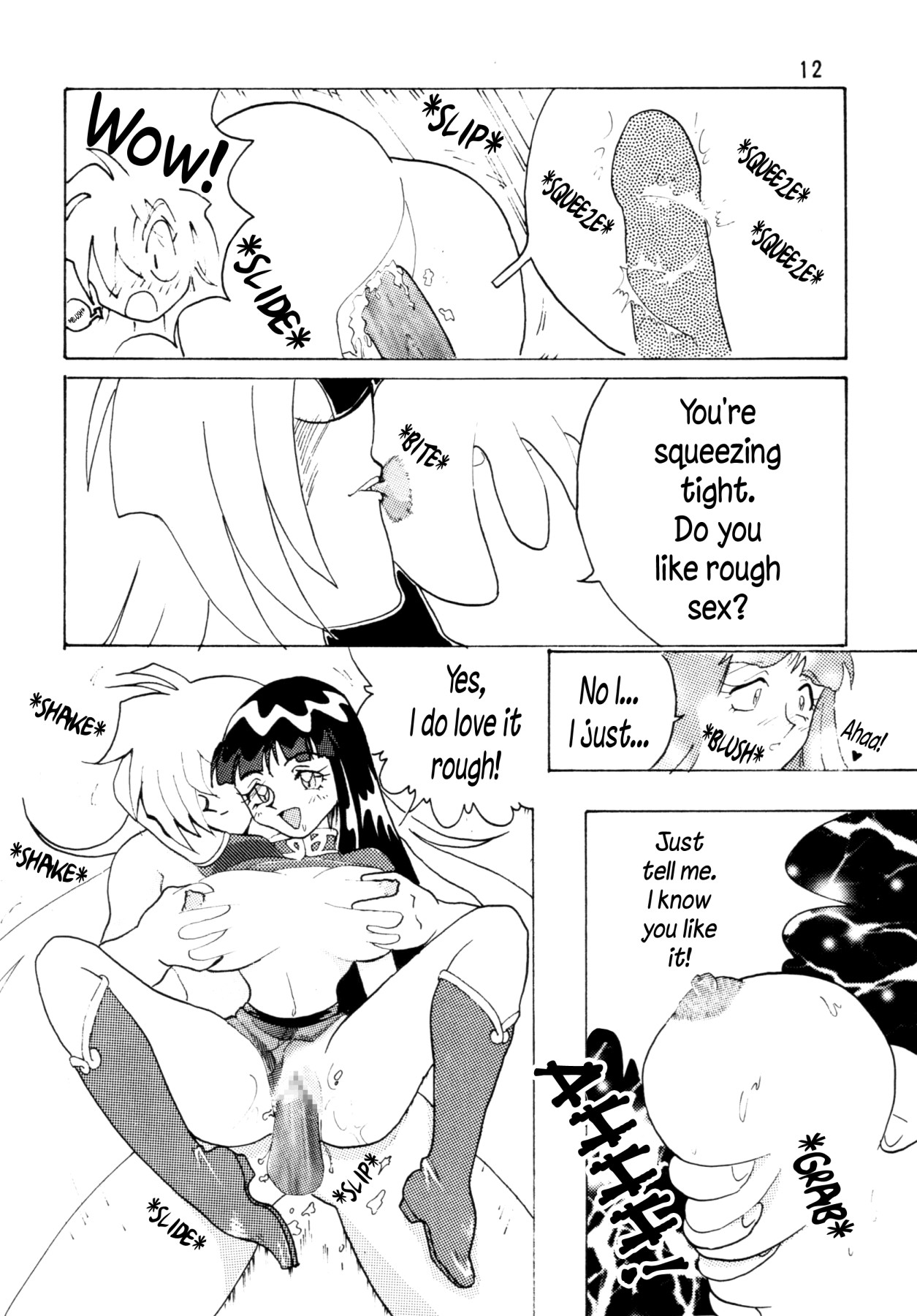 Hentai Manga Comic-SLAYERS ADULT-Read-11